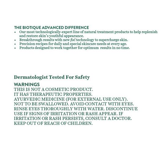 Biotique BXL Cellular Whitening Cream 50 g