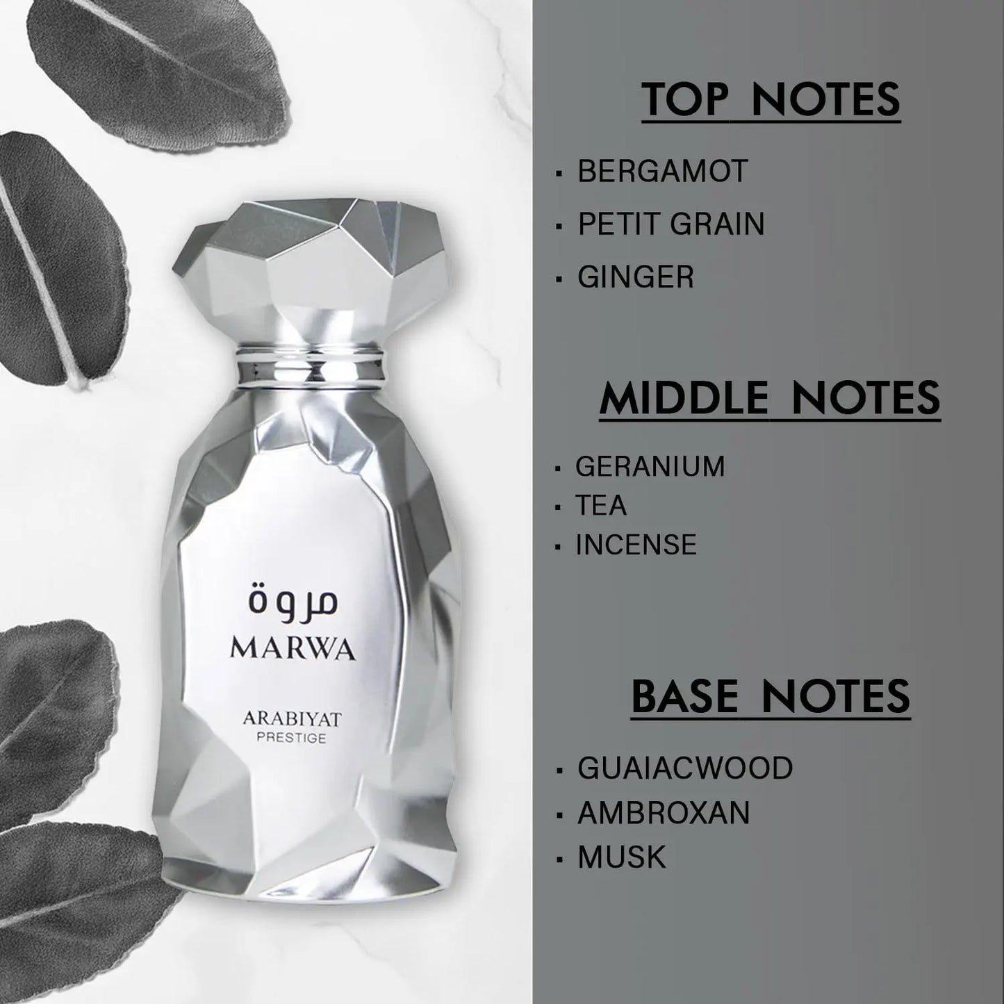 Arabiyat Marwa Eau de Parfum 100ml – Unisex Natural Spray Perfume.