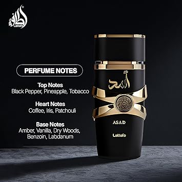 Latafa Power Duo for Men – Asad Eau De Parfum 100ml + Qaed Al Fursan.